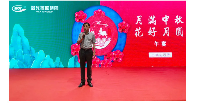 ������ʱ - �������ǲ�!