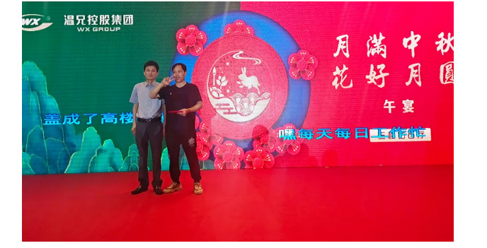 ������ʱ - �������ǲ�!