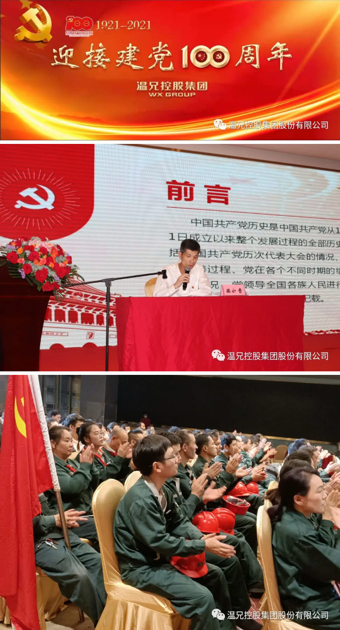 ������ʱ - �������ǲ�!