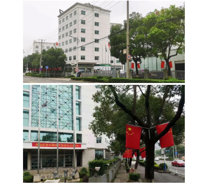 ������ʱ - �������ǲ�!