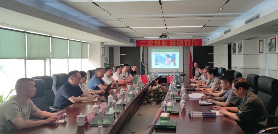 ������ʱ - �������ǲ�!