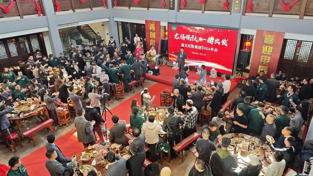 ×ðÁú¿Ê± - ÈËÉú¾ÍÊDz«!