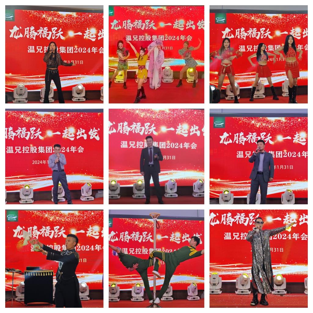 ×ðÁú¿Ê± - ÈËÉú¾ÍÊDz«!