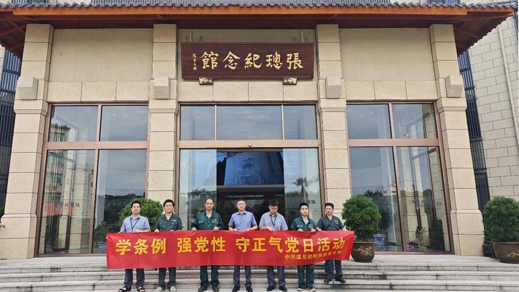 ������ʱ - �������ǲ�!