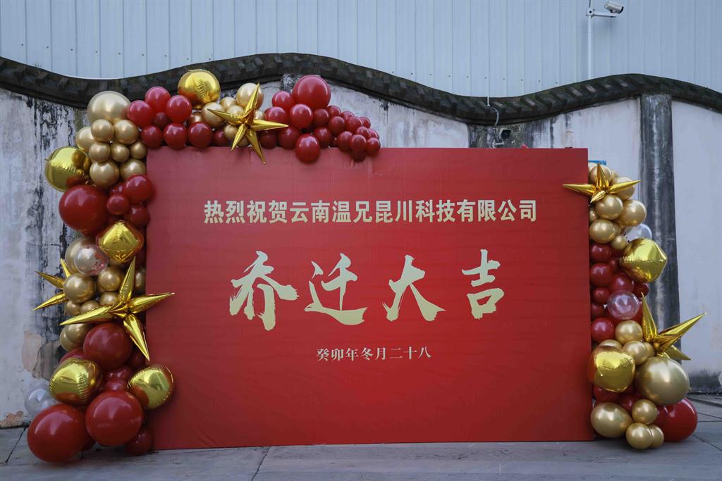 ������ʱ - �������ǲ�!