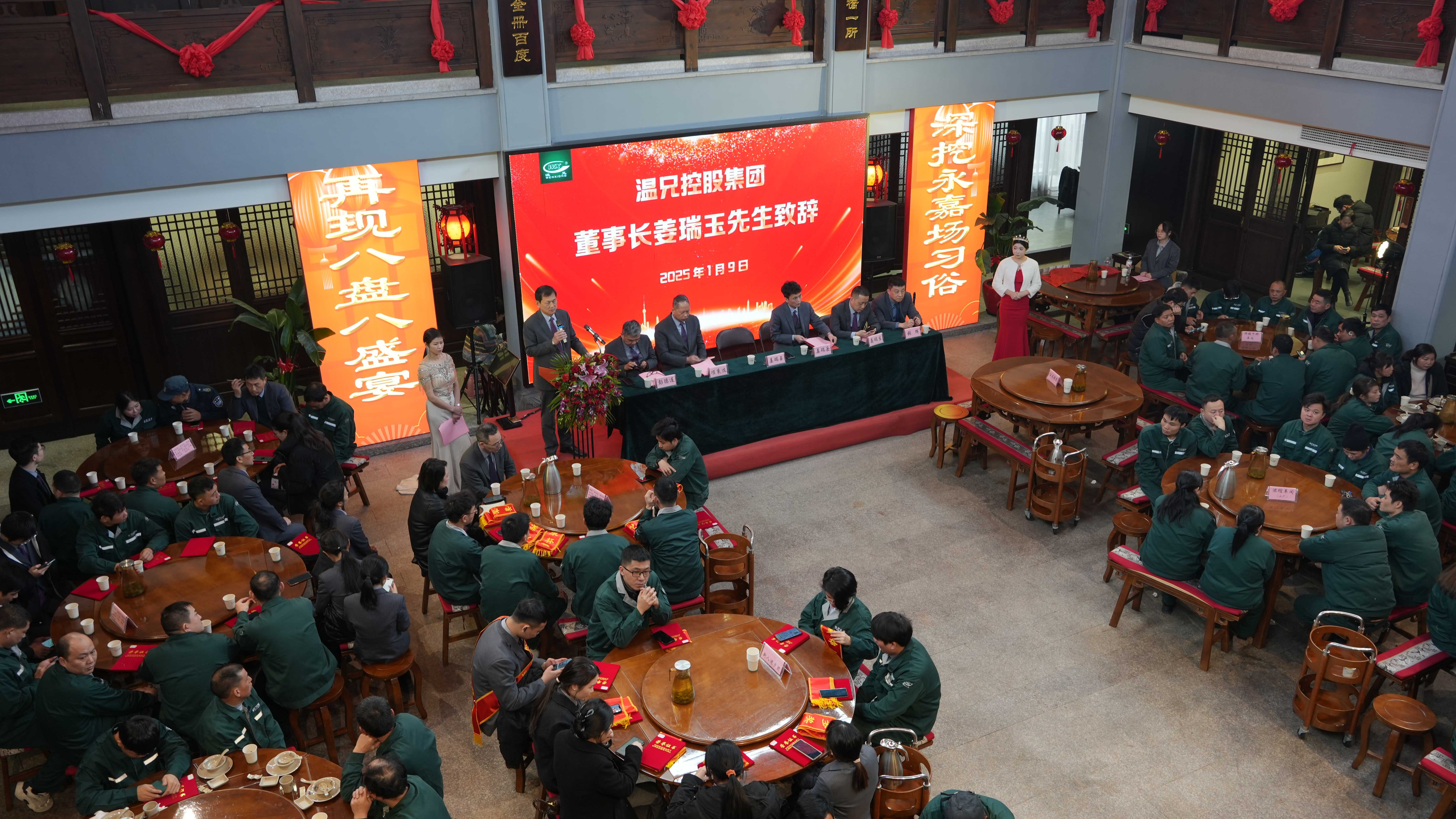 ������ʱ - �������ǲ�!