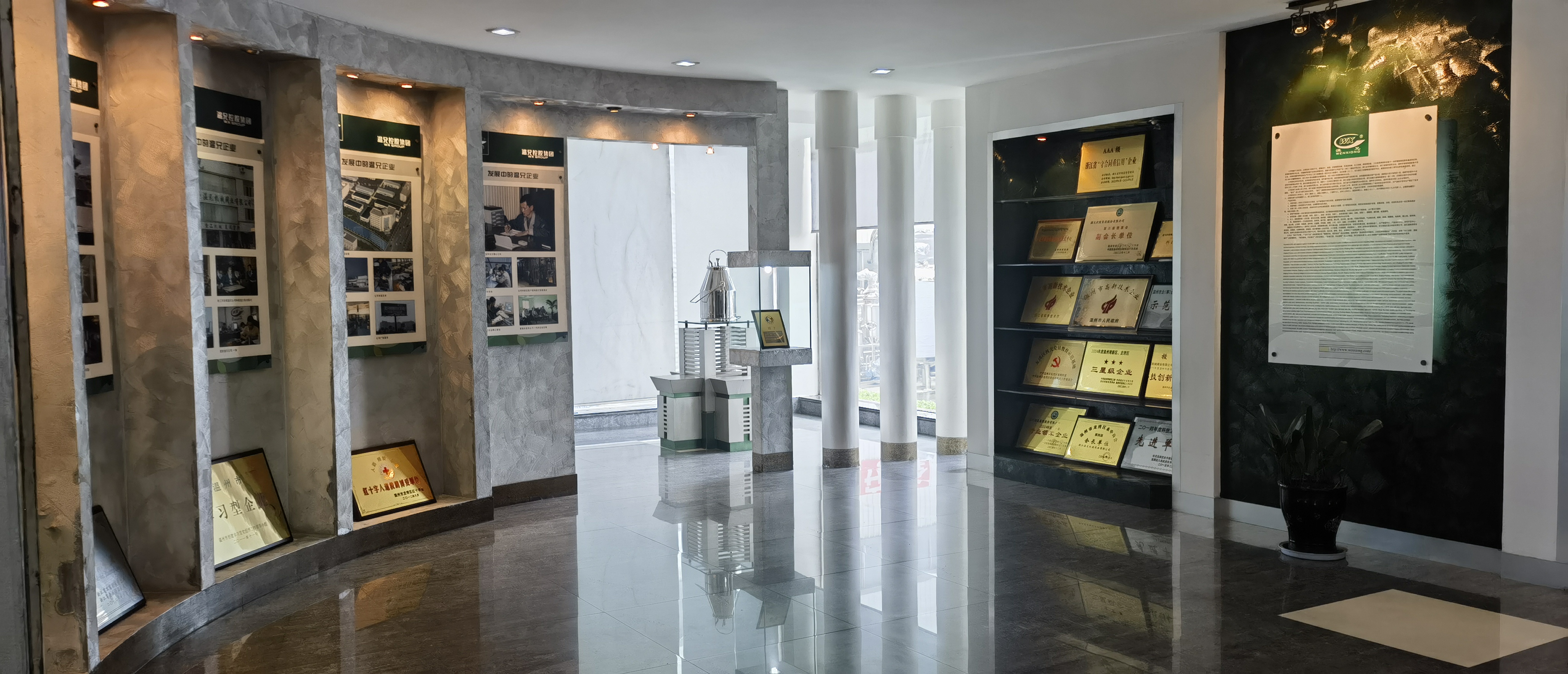 ������ʱ - �������ǲ�!