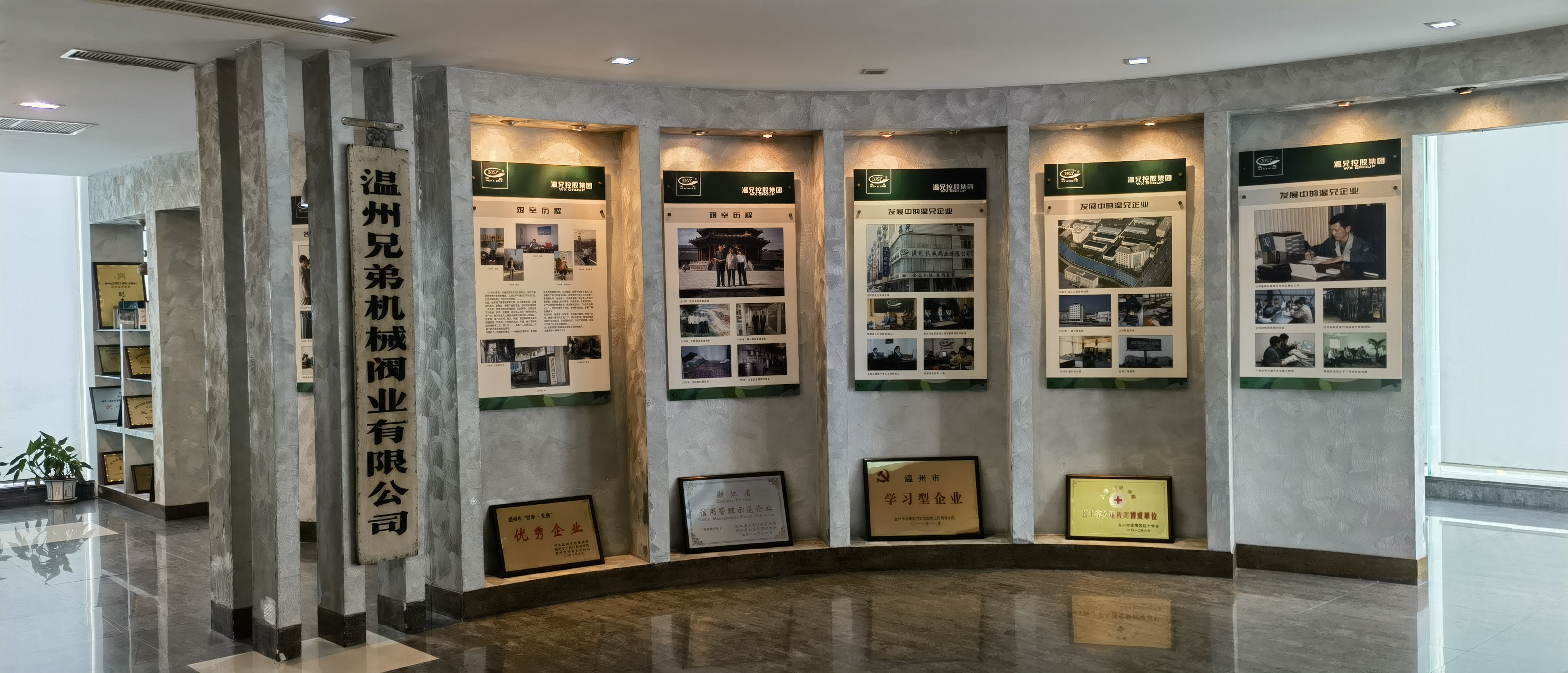 ������ʱ - �������ǲ�!