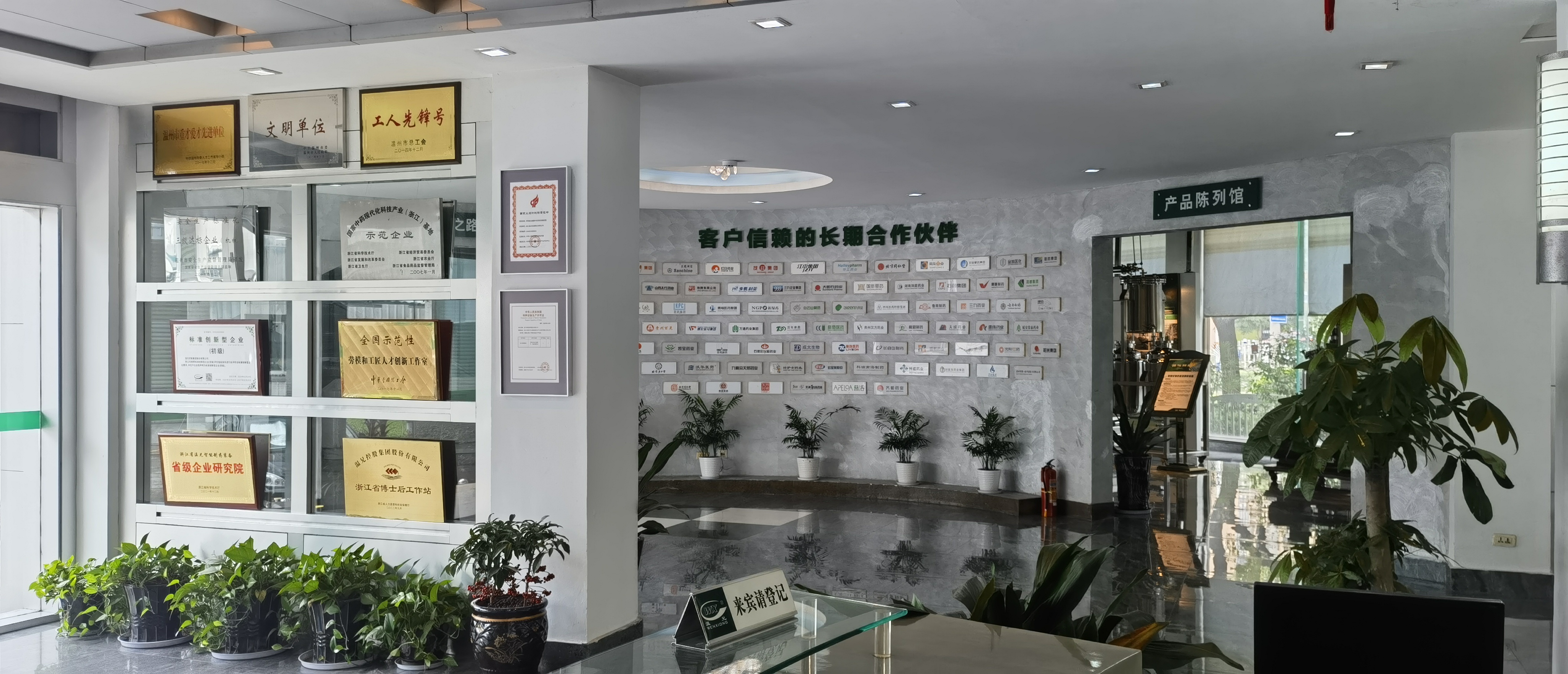 ������ʱ - �������ǲ�!