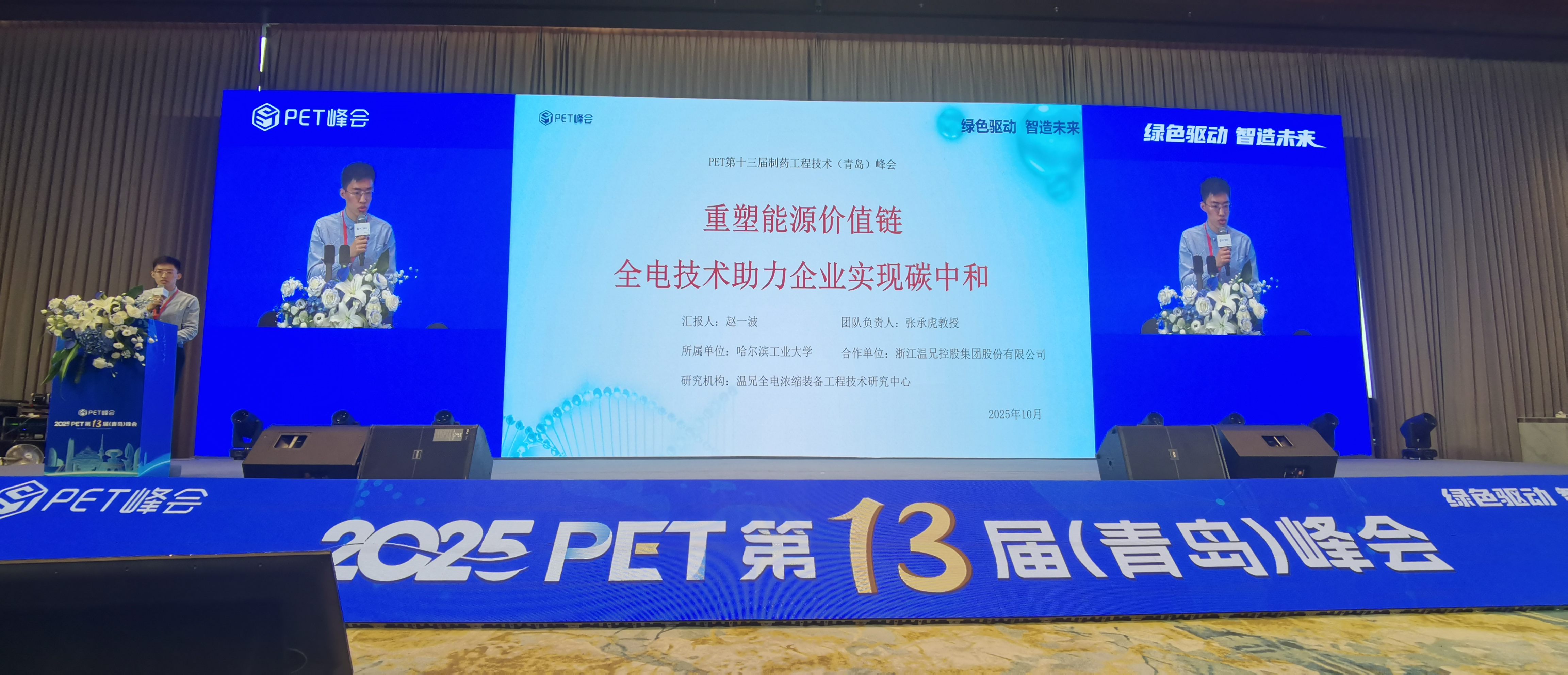 ������ʱ - �������ǲ�!