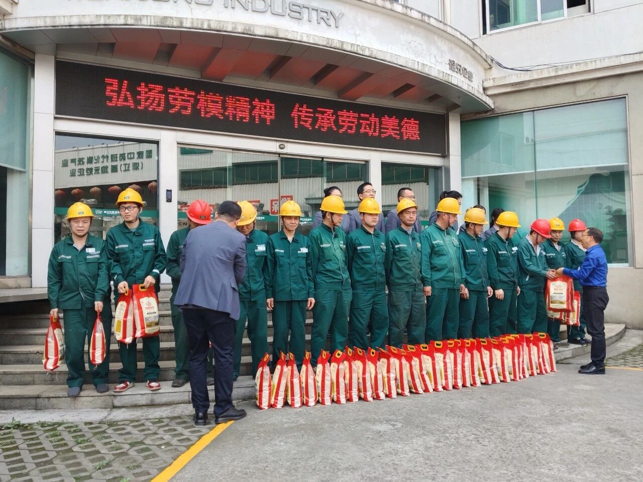 ������ʱ - �������ǲ�!