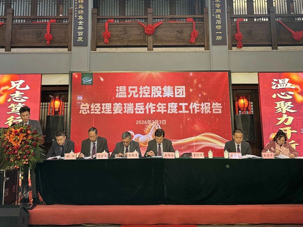 ������ʱ - �������ǲ�!