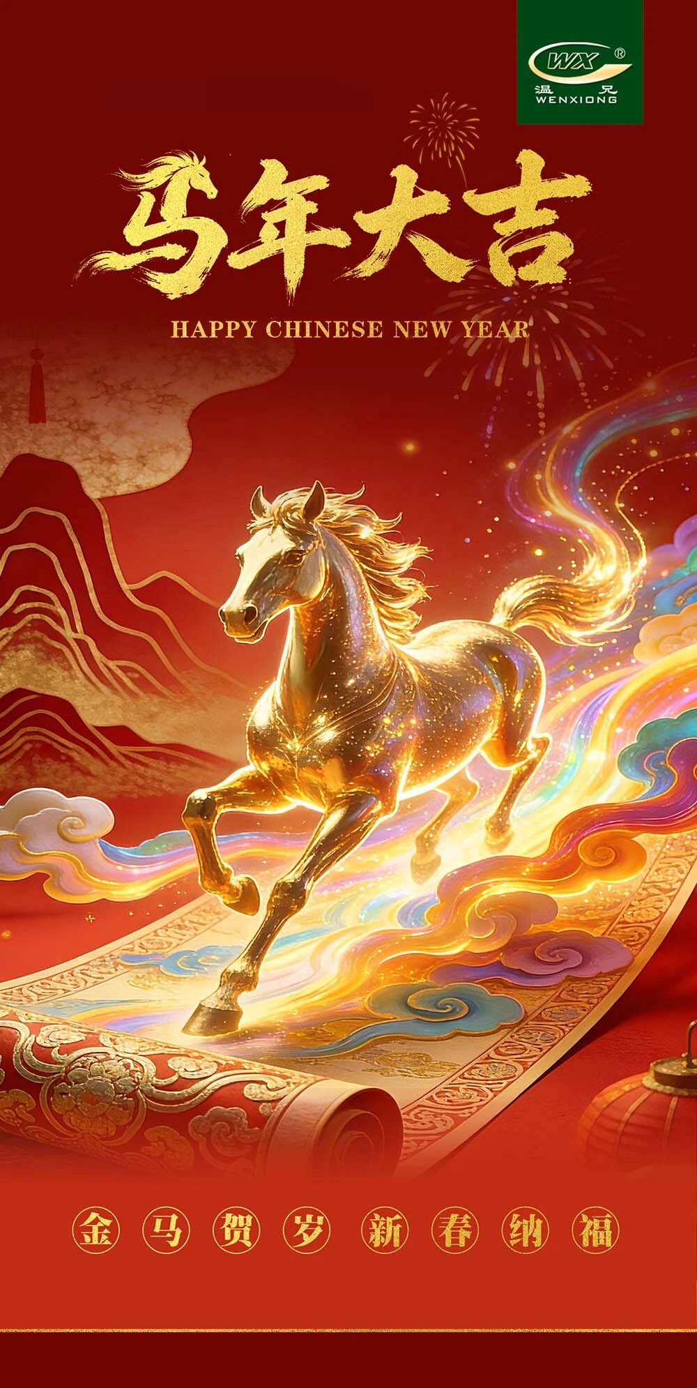 ������ʱ - �������ǲ�!