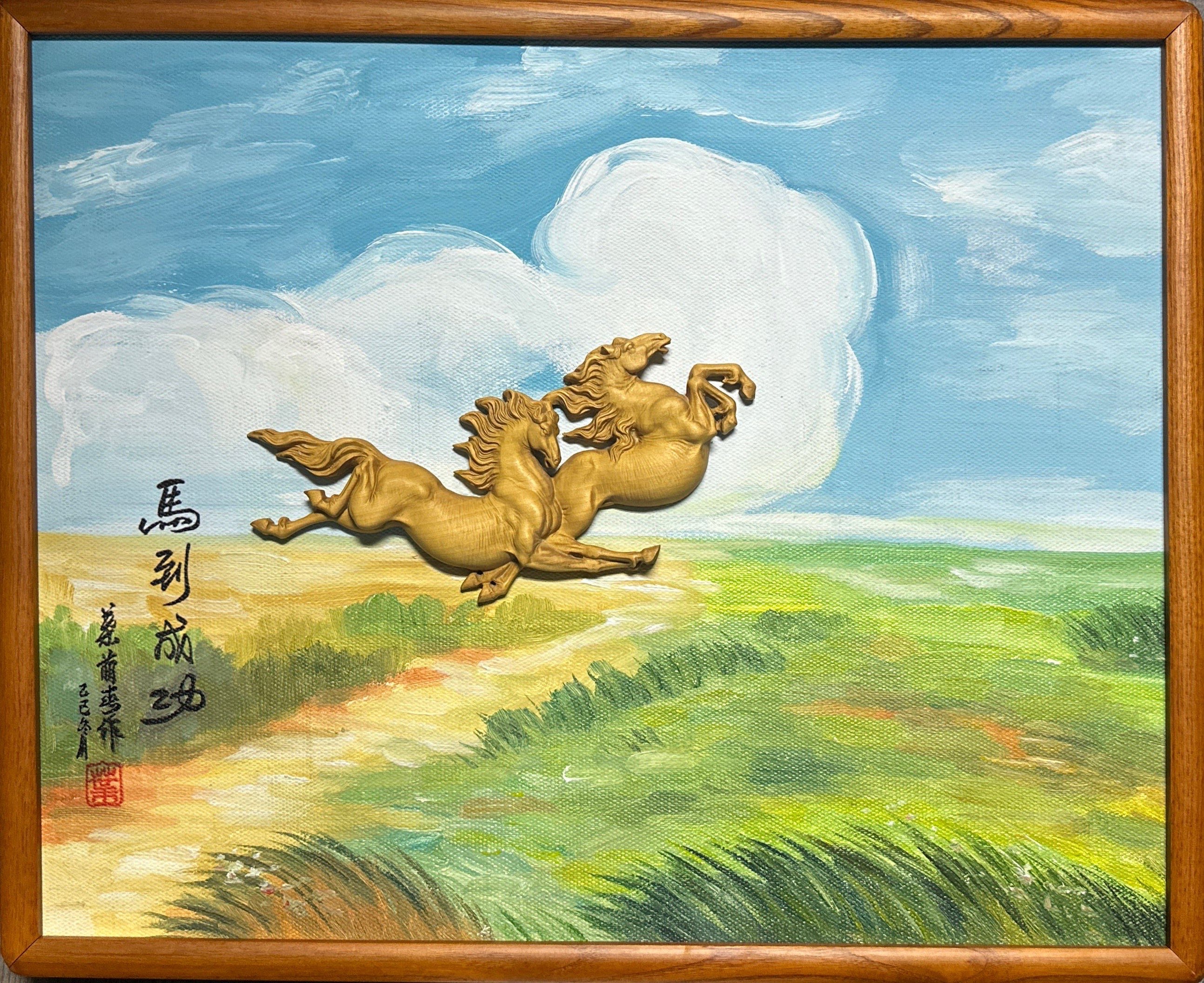 ������ʱ - �������ǲ�!